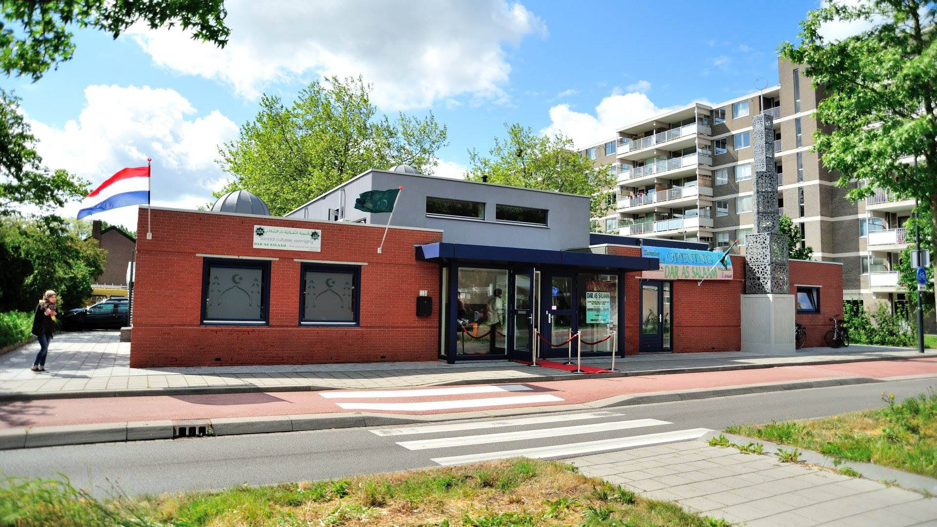 Stichting Daru Salaam interieur